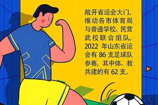 Phóng viên: Đinh Hải Phong trong danh sách huấn luyện thử do Tân Môn Hổ xác định, sẽ đến Hải Khẩu tham gia huấn luyện mùa đông của đội bóng